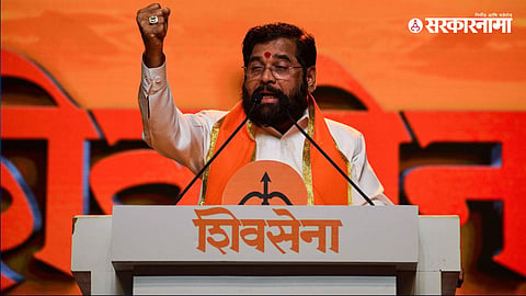 CM Eknath Shinde