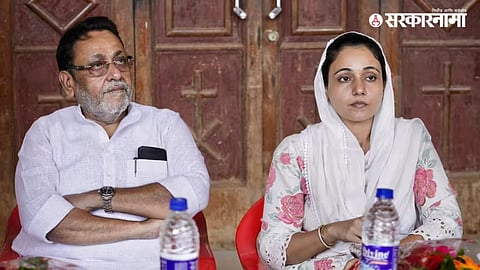 Nawab Malik, Sana Malik