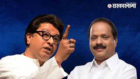 Raj Thackeray, Sada Sarvankar