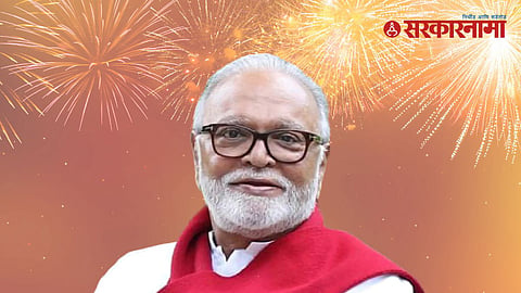 Chhagan Bhujbal