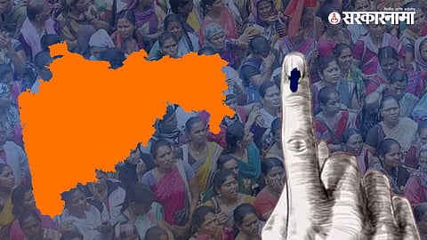 Maharashtra Assembly Election
