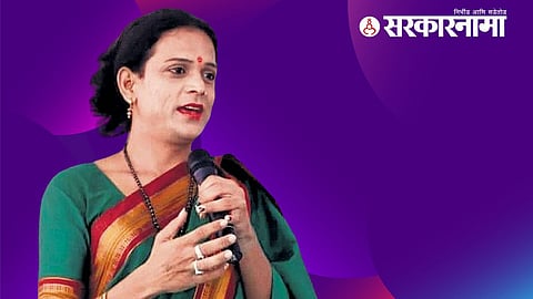 Shamibha Patil