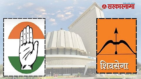 Shivsena and Congress