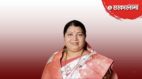 Jayshri Jadhav