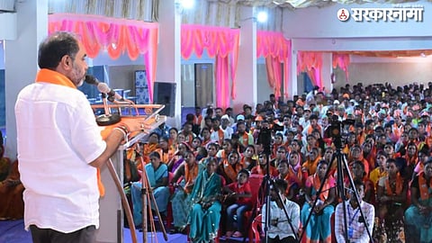 Sambhaji Patil Nilangekar 