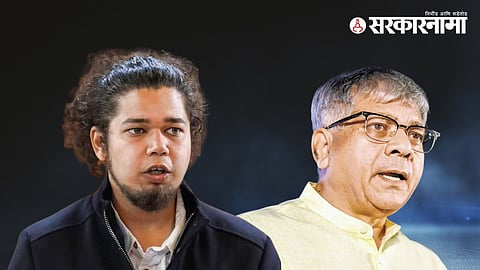 Sujay Ambedkar Prakash Ambedkar