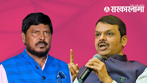 Ramdas Athawale & Devendra Fadanvis
