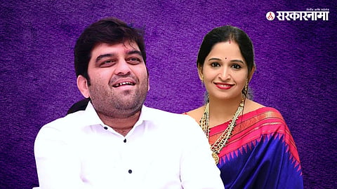  Harshvardhan Jadhav sanjana Jadhav 