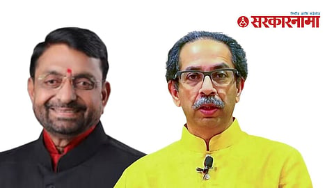 Chopda Assembly Election