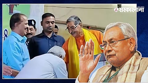 Nitish Kumar