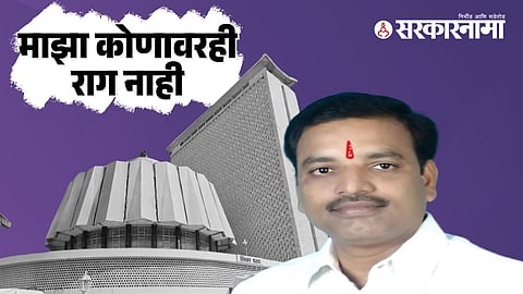 Sanjay Kshirsagar 