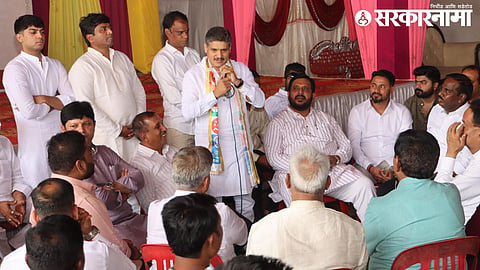 Rahul Kalate
