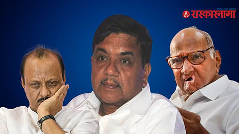 Ajit Pawar, R.R Patil, Sharad Pawar