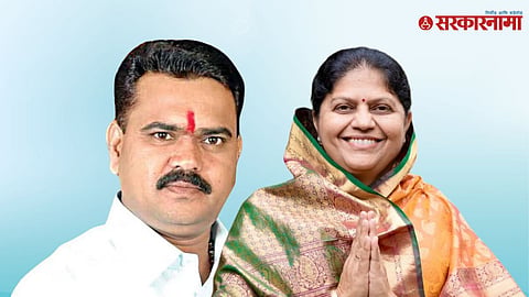 Dhanraj Mahale & Rajshree Ahirrao