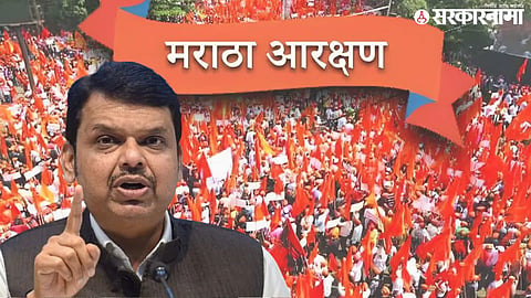 Devendra Fadnavis