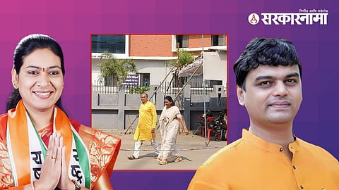 Saroj Ahire, Tanuja Gholap & Yogesh Gholap