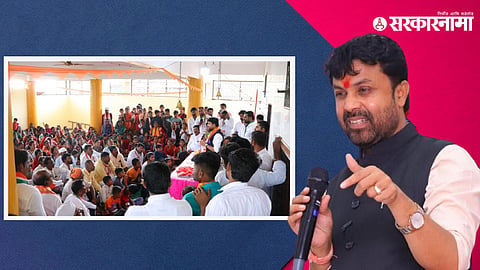 Udgir Assembly Constituency News