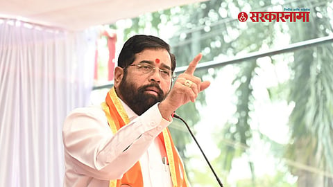 Eknath Shinde 