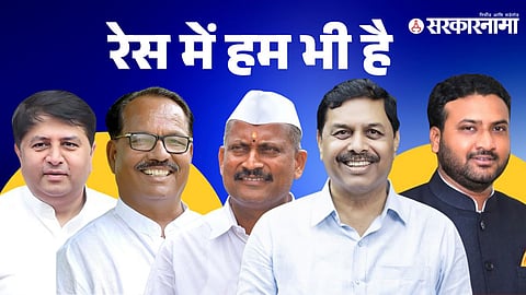  Assembly Election