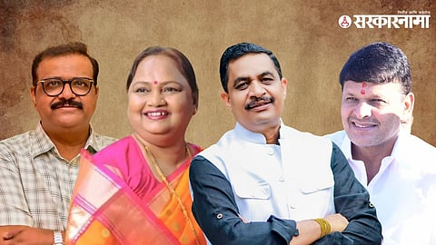 Sameer Bhujbal, Nirmala Gavit, Keda Aher & Bandu Kaka Bachhav