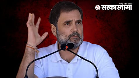 Rahul Gandhi