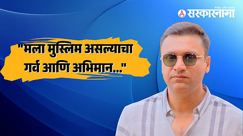 Akbaruddin Owaisi