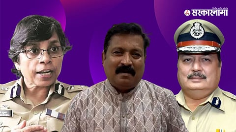 Rashmi Shukla Atul Londhe Sanjay Varma