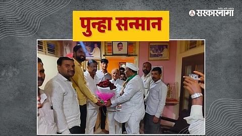 Laxman Dhoble