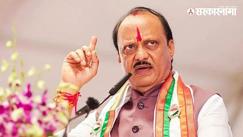 Ajit Pawar