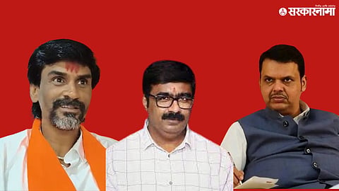Devendra Fadnavis Manoj Jarange Patil Vinod Patil  .jpg