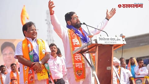 Paranda Assembly Constituency 2024