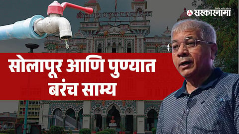 Prakash Ambedkar