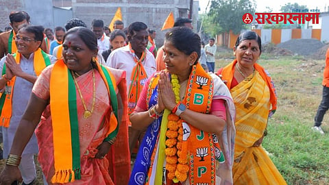 Phulambri Constituency News