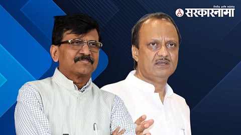 Sanjay Raut, Ajit Pawar