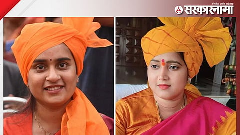 Pornima Singh, Ragini Singh 
