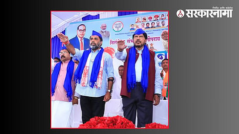 Athawale-Nilangekar New