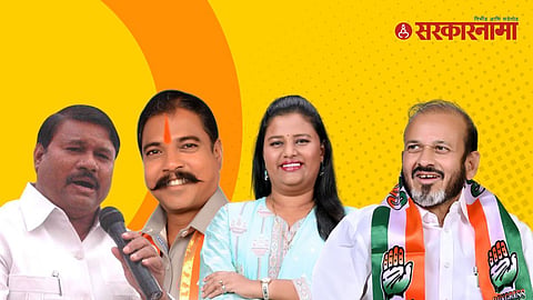 Akkalkuwa Akrani Assembly Constituency election 2024