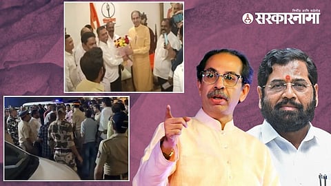 Uddhav Thackeray |  Eknath Shinde