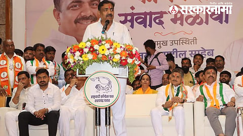 Jayant Patil 