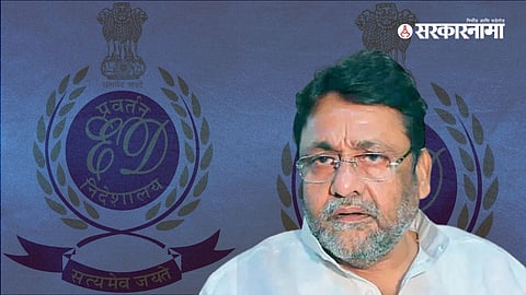 Nawab Malik