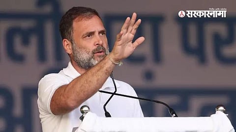 Rahul Gandhi