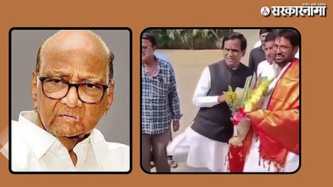 Sharad Pawar | Raosaheb Danve