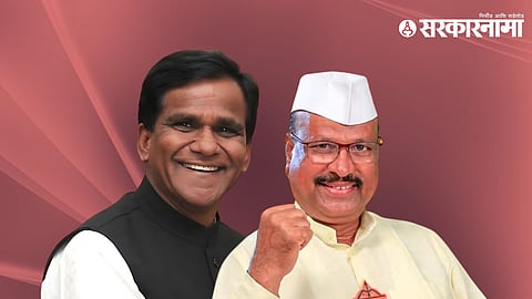 Raosaheb Danve,  Abdul Sattar