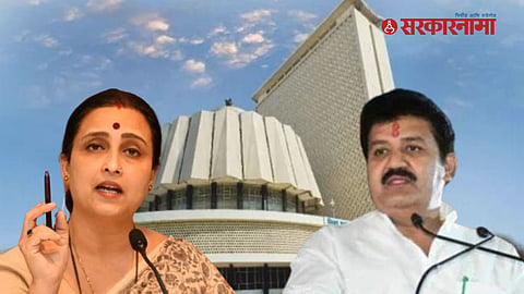 Chitra Wagh on Sanjay Rathod