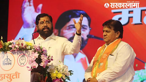 Eknath Shinde