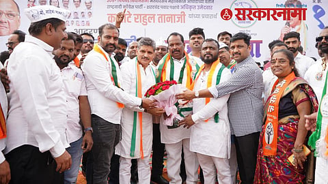 Ambernath Kamble 