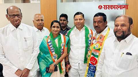 Sharad Pawar