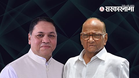  Dilip Walse Patil Sharad Pawar 