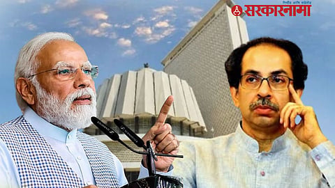 PM Modi challenge Uddhav Thackeray
