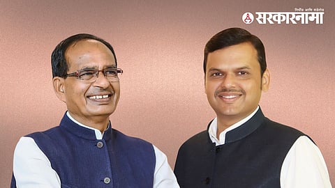 Shivrajsinh Chouhan, Devendra Fadanvis 